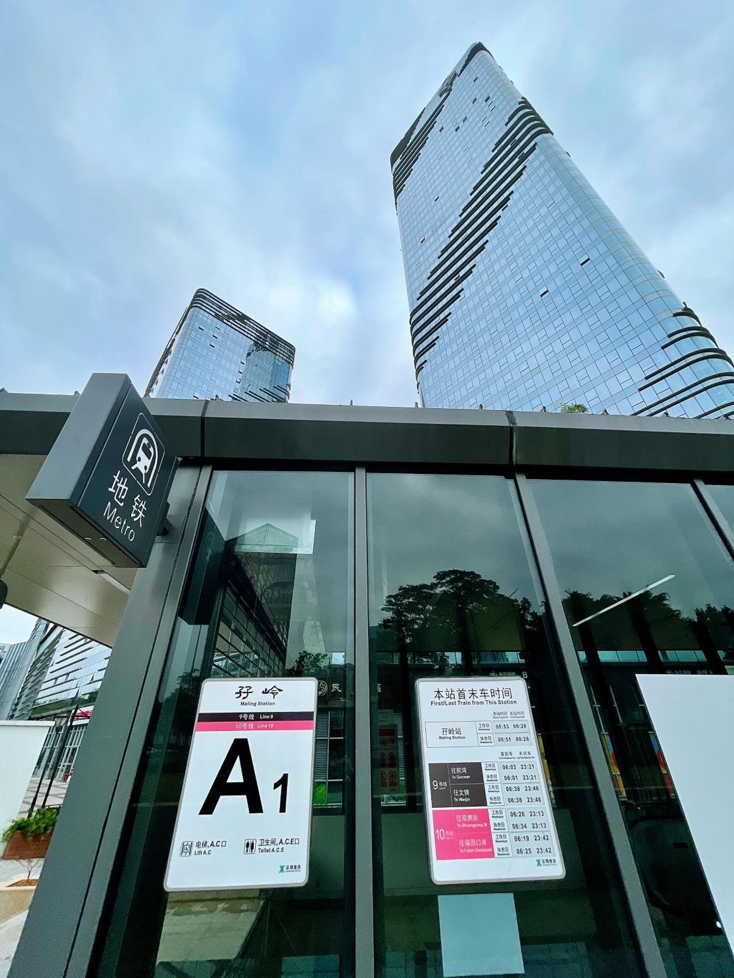 Golden Central Hotel Serviced Residence-Xin Hao E Du Shenzhen Exterior foto
